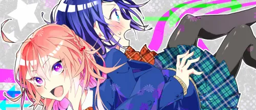 ユカコミ! バナー画像