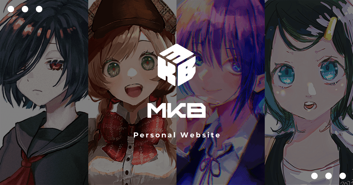 雑多まとめ | MKB